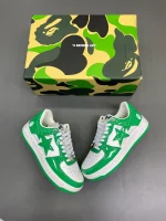 کتونی بیپستا سبز سفید با لوگوی ستارهای شکل و باکس مخصوص