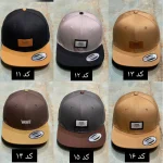 کلاه اسنپ‌بک ونس آف د وال پچ