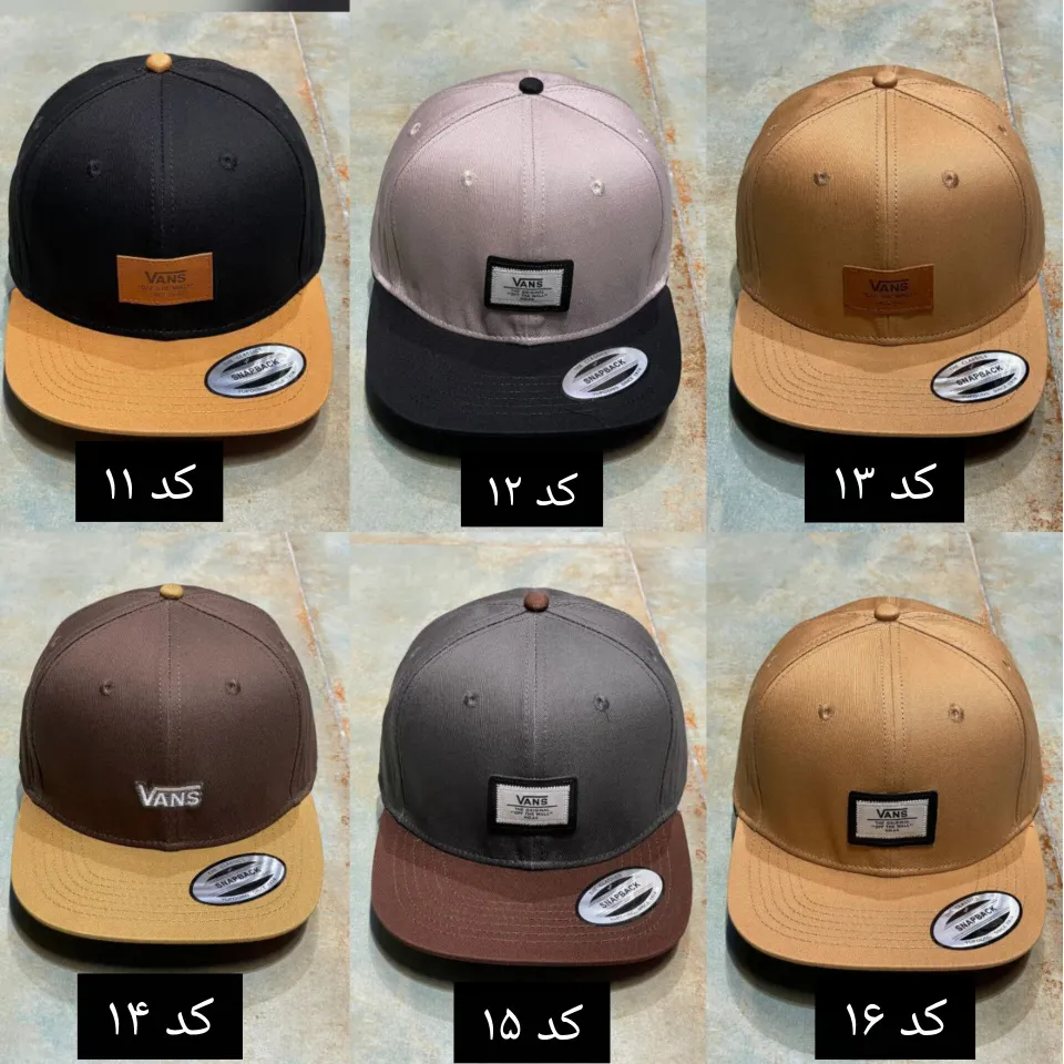 wans-off-the-wall-patch-snapback کلاه اسنپبک ونس آف د وال پچ